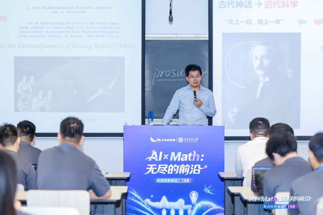 项目成果